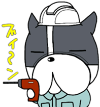 Frenchie bulldog Pistachio WORK sticker #9565096