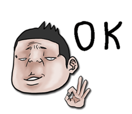 Mr.Kampon - The Troll guy sticker #9565104