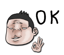 Mr.Kampon - The Troll guy sticker #9565104