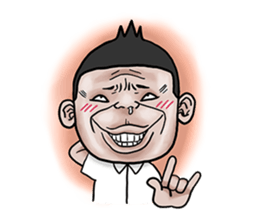 Mr.Kampon - The Troll guy sticker #9565106