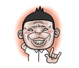 Mr.Kampon - The Troll guy sticker #9565106