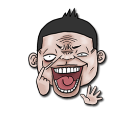 Mr.Kampon - The Troll guy sticker #9565111