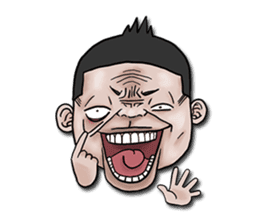 Mr.Kampon - The Troll guy sticker #9565111