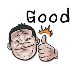 Mr.Kampon - The Troll guy sticker #9565113