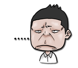 Mr.Kampon - The Troll guy sticker #9565115