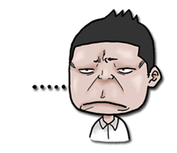 Mr.Kampon - The Troll guy sticker #9565115