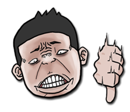 Mr.Kampon - The Troll guy sticker #9565118