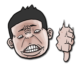 Mr.Kampon - The Troll guy sticker #9565118