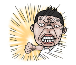 Mr.Kampon - The Troll guy sticker #9565123