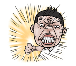 Mr.Kampon - The Troll guy sticker #9565123