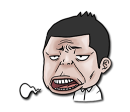 Mr.Kampon - The Troll guy sticker #9565141