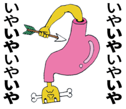 I was blown away something common sense sticker #9565145