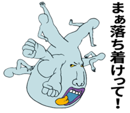 I was blown away something common sense sticker #9565147