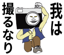 I was blown away something common sense sticker #9565150