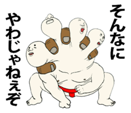 I was blown away something common sense sticker #9565153