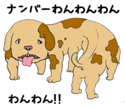 I was blown away something common sense sticker #9565162