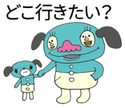 I was blown away something common sense sticker #9565166