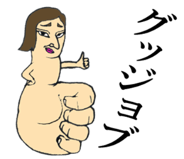 I was blown away something common sense sticker #9565167