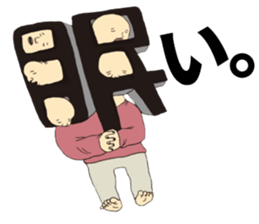 I was blown away something common sense sticker #9565168