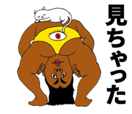 I was blown away something common sense sticker #9565170