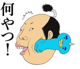 I was blown away something common sense sticker #9565171