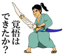 I was blown away something common sense sticker #9565173