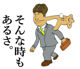 I was blown away something common sense sticker #9565175