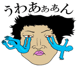 I was blown away something common sense sticker #9565177