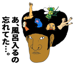 I was blown away something common sense sticker #9565179