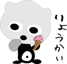 nobotan1 sticker #9565242