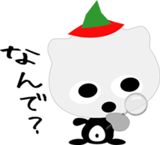 nobotan1 sticker #9565254