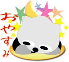 nobotan1 sticker #9565256