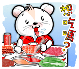 Baby Tofu Festive Greeting 2016(Chinese) sticker #9565349