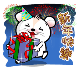 Baby Tofu Festive Greeting 2016(Chinese) sticker #9565351