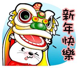 Baby Tofu Festive Greeting 2016(Chinese) sticker #9565352