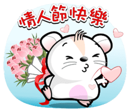 Baby Tofu Festive Greeting 2016(Chinese) sticker #9565356