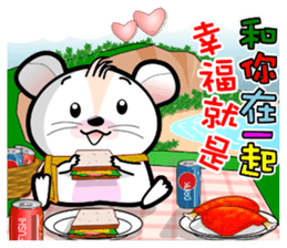 Baby Tofu Festive Greeting 2016(Chinese) sticker #9565358