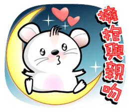 Baby Tofu Festive Greeting 2016(Chinese) sticker #9565359