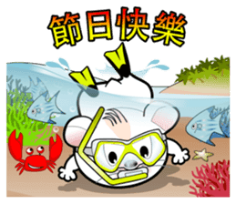 Baby Tofu Festive Greeting 2016(Chinese) sticker #9565368
