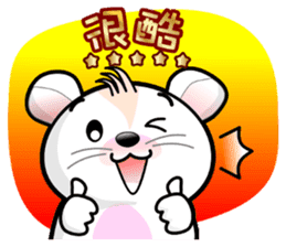 Baby Tofu Festive Greeting 2016(Chinese) sticker #9565371