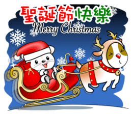 Baby Tofu Festive Greeting 2016(Chinese) sticker #9565372