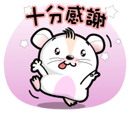 Baby Tofu Festive Greeting 2016(Chinese) sticker #9565379