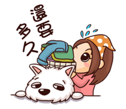 WEI&DOGGIE 'S HAPPY LIFE sticker #9565391