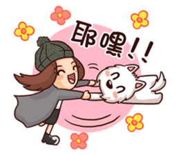 WEI&DOGGIE 'S HAPPY LIFE sticker #9565392