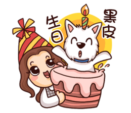 WEI&DOGGIE 'S HAPPY LIFE sticker #9565396