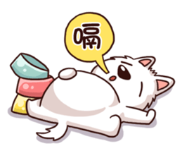 WEI&DOGGIE 'S HAPPY LIFE sticker #9565400