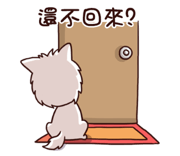 WEI&DOGGIE 'S HAPPY LIFE sticker #9565402