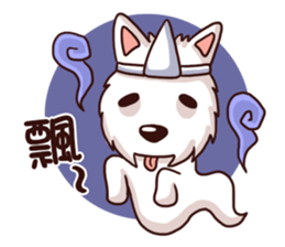 WEI&DOGGIE 'S HAPPY LIFE sticker #9565414