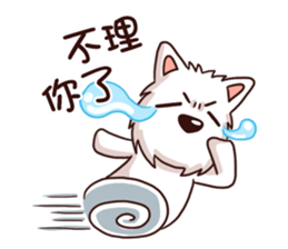 WEI&DOGGIE 'S HAPPY LIFE sticker #9565418