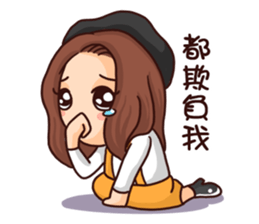 WEI&DOGGIE 'S HAPPY LIFE sticker #9565420